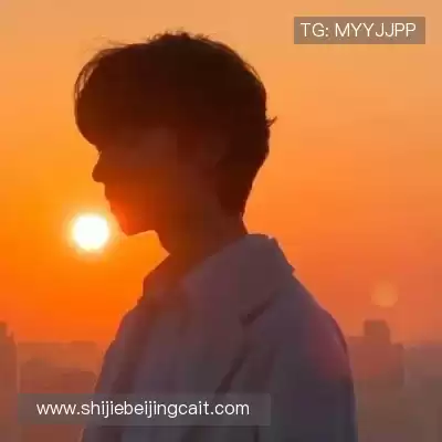 邢予如
